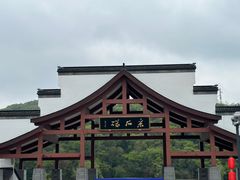-采石矶景区