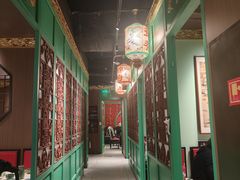 -锦府盐帮·侯宅(五棵松万达店)