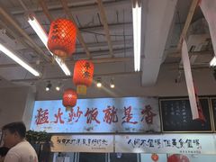 -扬二春炒饭(国庆路总店)