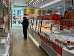 -味多美蛋糕(三元桥店)