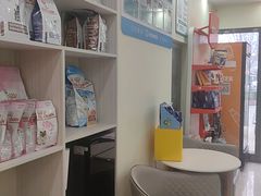 -天宠宠物医院24小时·急重症诊疗中心·全科·腔镜特色(和平分院)