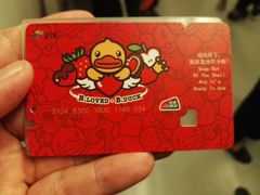 -南京金陵饭店