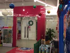 -英孚教育青少儿(银盆岭万达广场店)