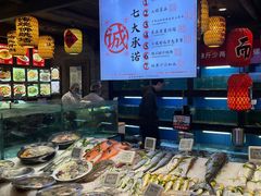 -王庄阿咪海鲜大排档(上下杭店)