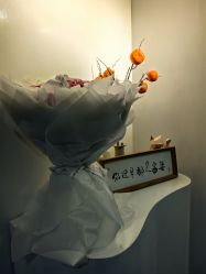 -DELAVAY黛乐薇抗衰中心