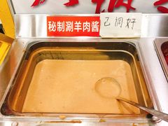 -赵氏老北京涮羊肉羊蝎子(蓝村店)