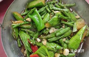 Stir-fried Eggplant with Green Beans