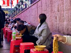 -放牛崽板凳面(观音桥好吃街A区店)