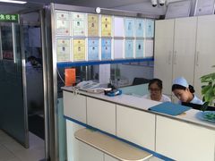 -宠颐生中康贝怡动物医院