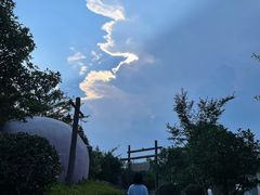 -永泰中国云顶