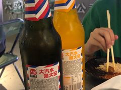 -微醺烤牛·炭火烧烤·精酿啤酒(东郊记忆店)