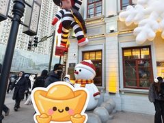 -中华巴洛克风情街