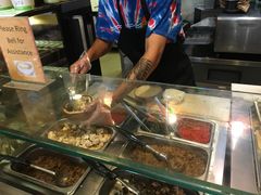 -Dank Bowl Kitchen