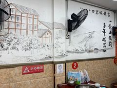 -胖娃古镇鸡杂(磁器口总店)