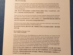 -MAGPIE喜鹊派餐厅(华侨城店)