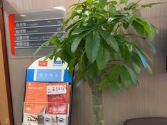 -爱康国宾体检中心(五角场万达广场分院)
