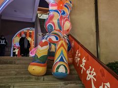 -上街里市集(悦喜客来广场店)