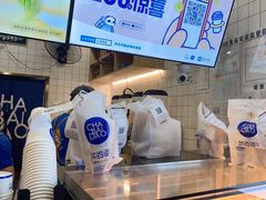 -茶百道(京溪店)