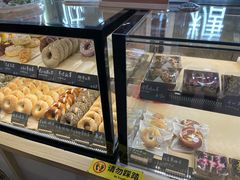 -One Bagel·一个贝果(悠唐店)