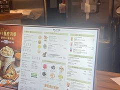-DQ·蛋糕·冰淇淋(万联城店)