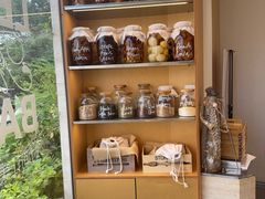 -那家面包房(珠江路店)