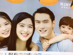 -MJMY美季美优(天虹店)
