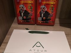-榆林榆阳西路火车站亚朵酒店