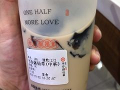烧仙草-书亦烧仙草(芙蓉天虹店)