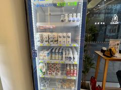 -心乐生活新鲜屋(星海广场店)