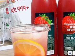 -麦德龙(虹口江湾店)