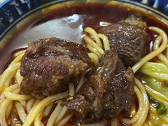 -十八梯眼镜面(五红路店)