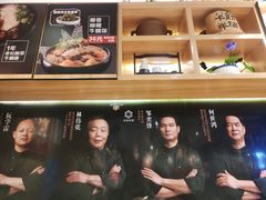 -牛腩之旅·牛腩牛杂煲(光启城美食城店)