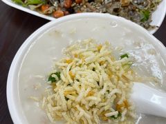 狗仔粥-针姨