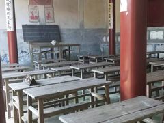 -古田会议纪念馆