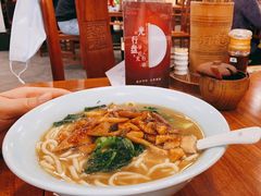 -奎元馆.百年奎元.非遗传承(西湖边的解放路店)