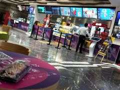 -苏宁影城