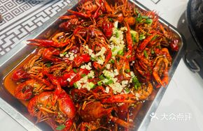 Spicy Crawfish Special