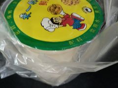 -阊门姚记豆浆(旧学前直营店)