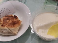 -三清食坊(库尔勒汇嘉时代广场店)