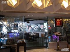 门脸-茶马古道(大悦城店)
