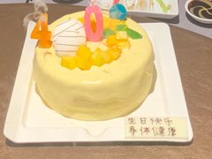 -36抹茶·千层与鲜果茶(欢乐海岸店)