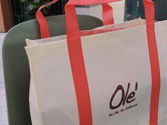 -Olé精品超市(上海港汇恒隆店)