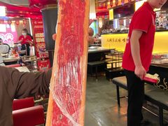 -大龙燚火锅(太古里店)