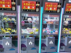 -国文影城(上海闸北店)