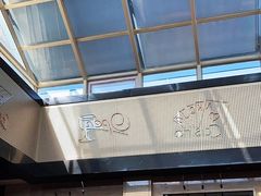 -水晶之星洗浴温泉汗蒸