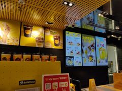 -麦当劳(百利广场店)