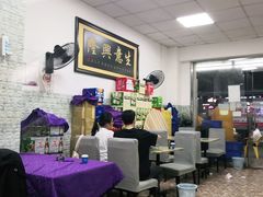 大堂-神碳烧烤东北秘制串(东城路店)
