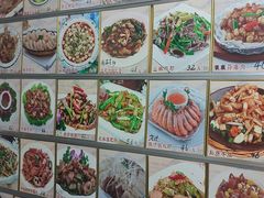 -青岛锅贴(洛阳路分店)
