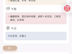 -Ababy安彼儿童成长中心(东方润园店)