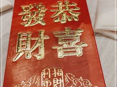 -大鸭梨烤鸭·北京菜(南小街/南苑店)